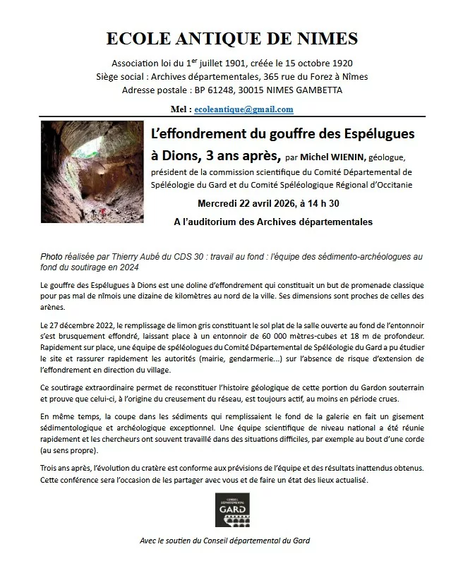 Ecole Antique de Nîmes